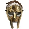 NauticalMart MF Doom Rapper Madvillain Gladiator Mask (Brass)