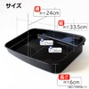 Shoe Tray Car Black Shoe Rest Tray (4 Pack) Car