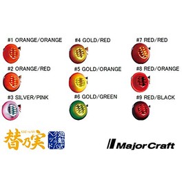 Major Craft TM-HEAD60/#4 #4 Gold/Red 2.1 oz (60 g)