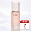 Biglow NEW Foundation (Growth) Brush + Glowizer Mini / 비글로우