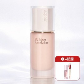 Biglow NEW Foundation (Growth) Brush + Glowizer Mini / 비글로우 NEW 파운데이션 (증) 브러쉬 + 글로우라이저 미니