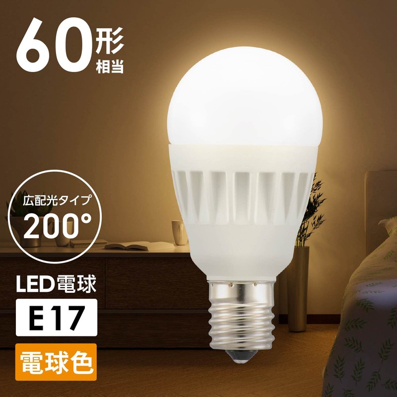 Ohm Electric LDA6L-G-E17 IS51 06-4477 OHM LED Bulb, Small E17