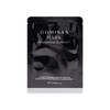 TG도미나스 마스크 브라이트닝 1매 화이트닝 마스크 1개 Ss TG Dominus Mask Brightening 1 Sheet Whitening Mask 1 Piece Ss