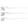 Tailwalk Lure Blinkman 210g #09 WH Plain Silver