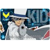 Detective Conan (Despicable Kid) V Point Card