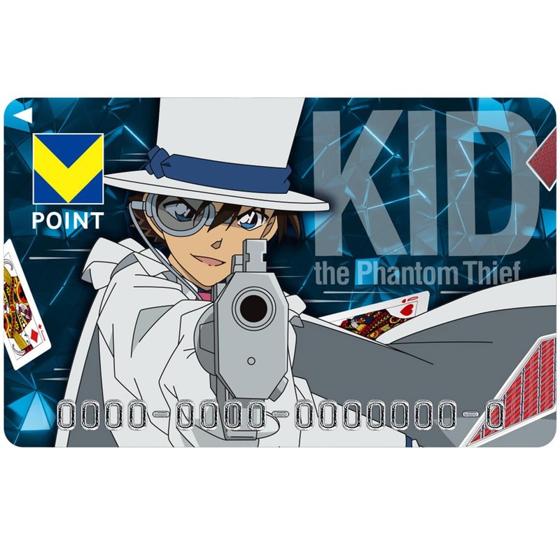 Detective Conan (Despicable Kid) V Point Card