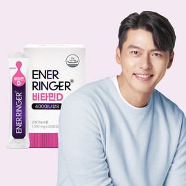 에너링거 비타민D 4000IU 30포 X 1박스 (1개월분) / 맛있는 비타민D Energinger Vitamin D 4000 IU 30 Sachets X 1 Box (1 Month Supply) / Delicious Vitamin D