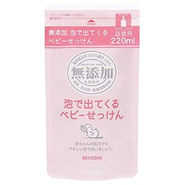 [Bulk Purchase] Miyoshi Baby Soap Refill with Additive-free Foam x 2 Sets