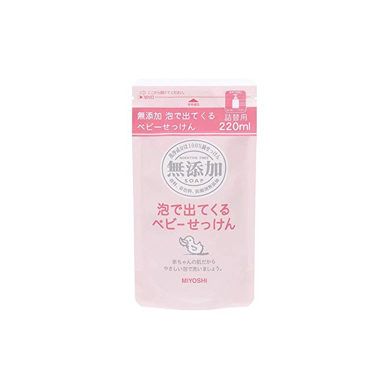 [Bulk Purchase] Miyoshi Baby Soap Refill with Additive-free Foam x