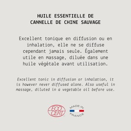 Wild Cinnamon from China Essential Oil - MY COSMETIK - 10ml