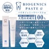Dentist Thought of Toothpaste, Biogenic Paste α, 1.9 oz (55