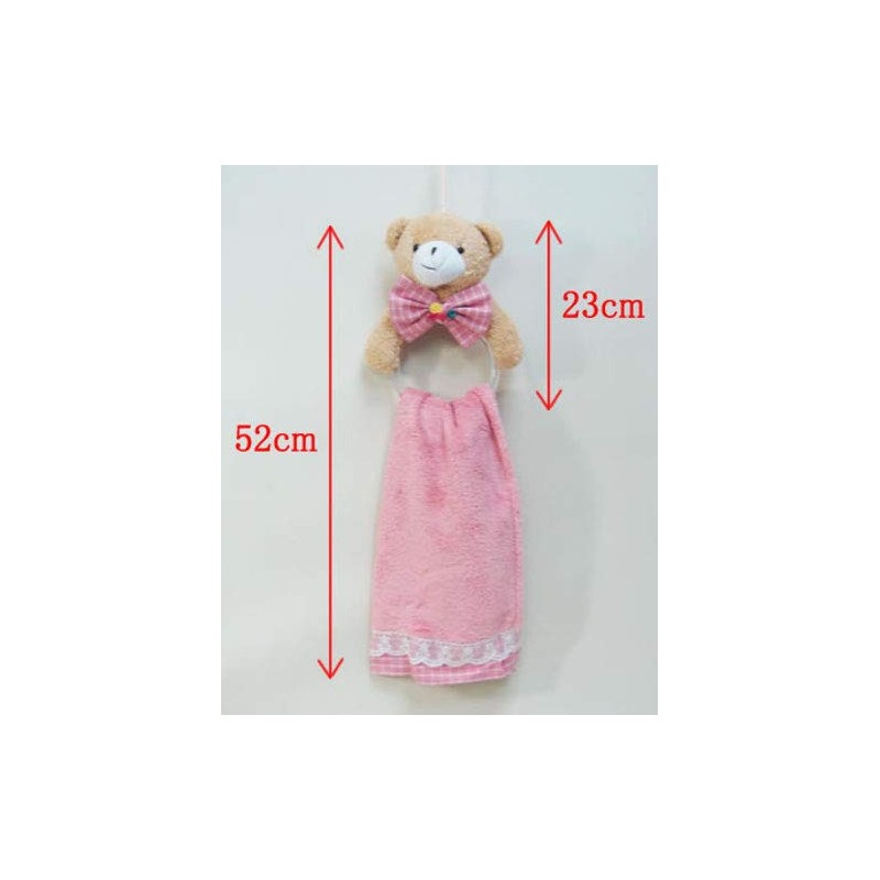 Kawahata 1712TAR002 Towel Hanger, Towel Hook, Towel Rack, Towel Included,