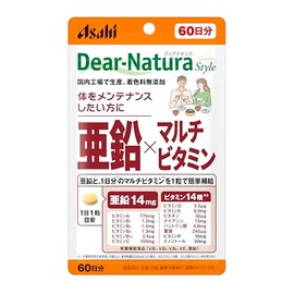 Dear-Natura Style Zinc x Multivitamin, 60 Tablets (60 Day Supply) Asahi Supplement, Produced in a Domestic Factory