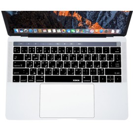 XSKN Arabic Language Keyboard Cover Silicone Skin for MacBook Pro 13" with Touch Bar (A1706, A1989 A2159) & MacBook Pro 15" (A1707, A1990) with Touch Bar US EU Layout (Black)
