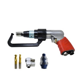 Air Spot Weld Drill 5/16" 1/4 Inch Sheet Metal Drill Kit for Sheet Metal, Automotive Panels Repair