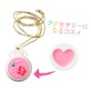 Bandai Tropical Ju Pretty Holic Cure Summer Tropical Pretty Beauty
