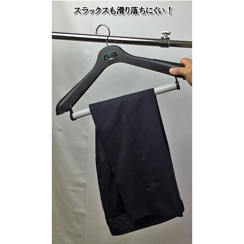 Sawa Hyacinth Suit Hangers, Sawa Blistering Expert Chunky 43 cm Black