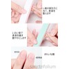 sanctrifolium Nail Polisher, Nail File, Nail File, Pack of 10,
