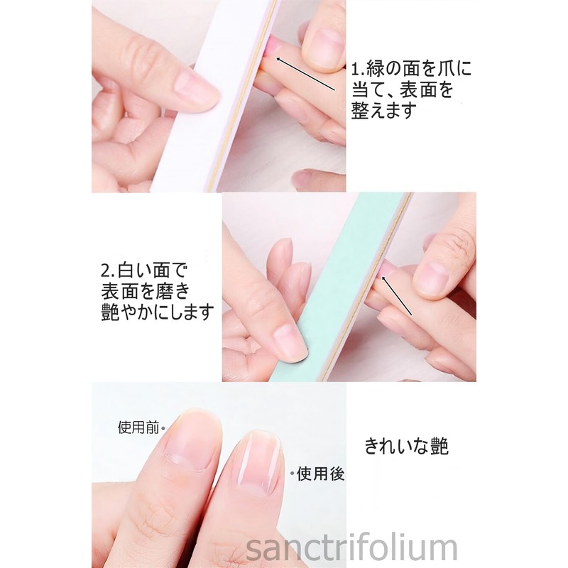 sanctrifolium Nail Polisher, Nail File, Nail File, Pack of 10,