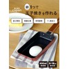 CB JAPAN Egg Bread 3.1 x 7.1 inches (8 x