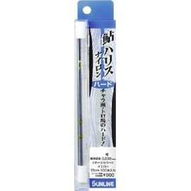 SUNLINE Harris Sweetfish Hard HG Nylon, 5.9 inches (15 cm), No. 2, Gray