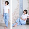 Shoko Plastic Products Pleasant Sleep Goods, Multicolored Waist: 30.3 -