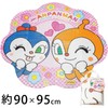 Asahi Koyo Anpanman Leisure Sheet, Dokin-chan, Cokin-chan, Flower Type, Includes