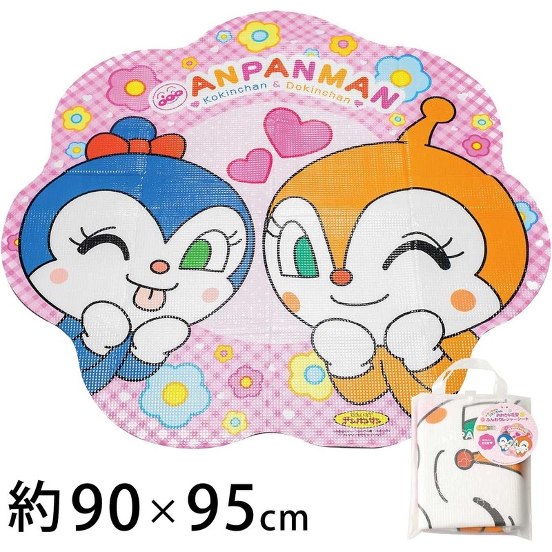 Asahi Koyo Anpanman Leisure Sheet, Dokin-chan, Cokin-chan, Flower Type, Includes