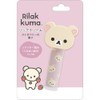 FE41402 Rilakkuma Lip Cream with Mascot Korilakkuma (Strawberry Scent)