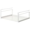 Yamazaki 2443 Under Cabinet Storage Rack, White, Approx. W 12.0