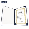 GraduationMall Appreciation Diploma and Award File, Bi-Fold Paper, A4 Size,