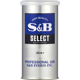 SB Foods Select Spice Small Can Pepper 2.8 oz (80 g) x 2 Cans
