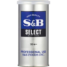 SB Foods Select Spice Small Can Pepper 2.8 oz (80 g) x 2 Cans