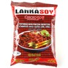 Lankasoy Chilli Chicken Flavored Soy Nuggets 90g (Pack of 3)