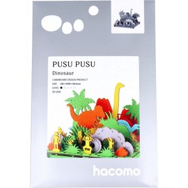 (jacomo) hacomo hacomo PUSU PUSU dinosaur