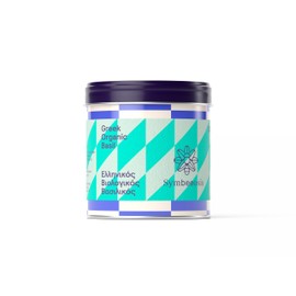 Symbeeosis Organic Genovese Basil - Premium Dried Herb for Cooking, Aromatic Infusions, Digestive Aid - Tropical Subtropical Plant, Ancient Greek Heritage