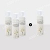 [3+1] Genocure Lily Feminine Cleanser Slightly Acidic 150ml 4pcs / [3+1] 지노큐어 백합 여성청결제 미산성 150ml 4개