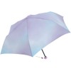 Klux Milky Tone Umbrella 21.7 inches (55 cm) Folding Umbrella,