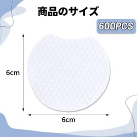 DELUXEFOX Cosmetic Cotton Wipes (Set of 300) Cotton Puff Notch Shape Facial Wash Towel, Disposable, Cotton, Skin-friendly, Textured Embossing, Lotion, Refill