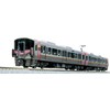 KATO 10-1908 N Gauge 227 Series 500 Series Urara 2