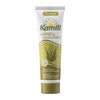 Kamill Hand Cream Balsam 30ml / 카밀 핸드크림 발삼 30ml