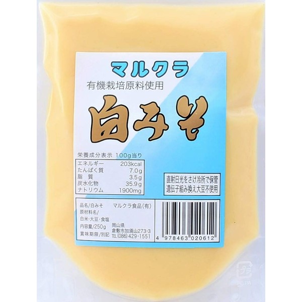 MARUKURA FOODS Organic Shiro White Miso, 8.8 OZ