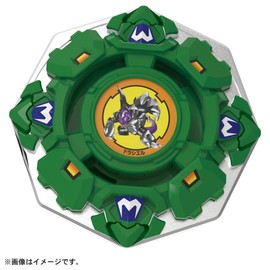 Beyblade X Beyblade X BX-00 Booster Draciel Shield 7-60D
