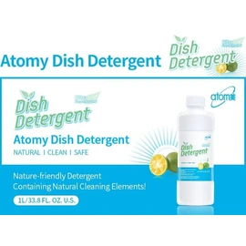 Atomy Dishwashing Liquid:  Concentrated! Nature Friendly Detergent! Lemon Scent!