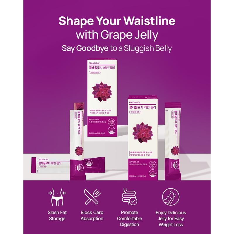 [FOODOLOGY] COLEOLOGY BOWEL MOVEMENT JELLY:_COLEOLOGY BOWEL MOVEMENT JELLY (pack of