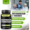 Magnesium L-Threonate Capsules with 12% Purified - 1800Mg - 90