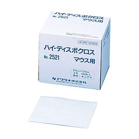 Iwatsuki High Disposal Cloth (2521) 4-Fold 054008 (100 Mililes)
