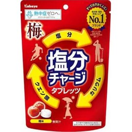 Kabaya Salt Charge Tabretts, Plum, 3.5 oz (100 g) x 6 Bags