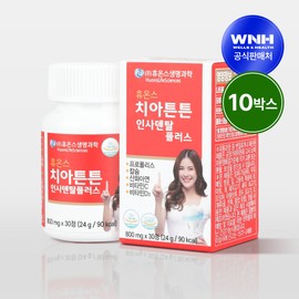Huons Teeth Tent Insdental Plus Sirini Dental Health Calcium Propolis Nutrient 800mg x 10 Boxes / 휴온스 치아튼튼 인사덴탈 플러스 시린이 치아건강 칼슘 프로폴리스 영양제 800mg x 10박스