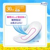 Charm Napp Sarafi Lightweight Absorption, No Wings, 30cc, 23cm, 22-Piece